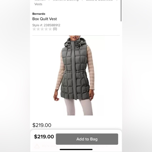 Bernardo Winter Resort Quilted Hooded Puffer Vest NEW NEVER WORN! SIZE S NO TAGS - Picture 3 of 10